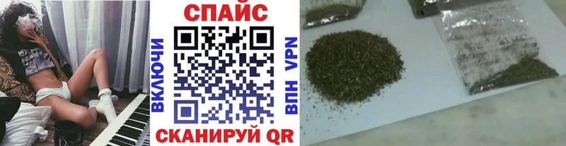 Купить закладки  Борзя  Бутират BDO 33% 