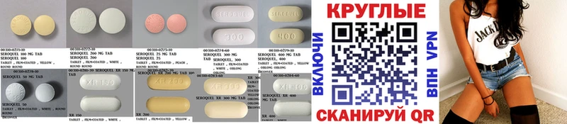 Купить закладки  Борзя  Экстази VHQ 