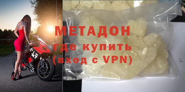 mix Волосово