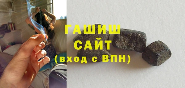 mix Волосово