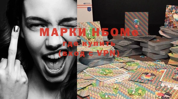 mix Волосово