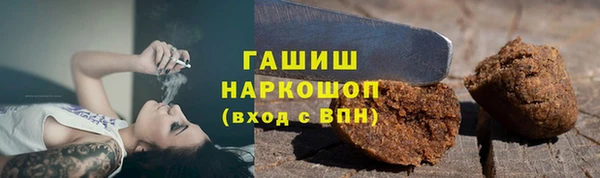 mix Волосово