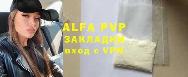 mix Волосово