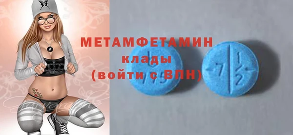 mix Волосово