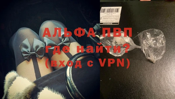 mix Волосово