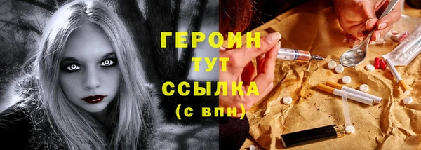 mix Волосово