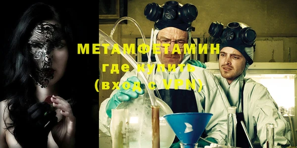 mix Волосово