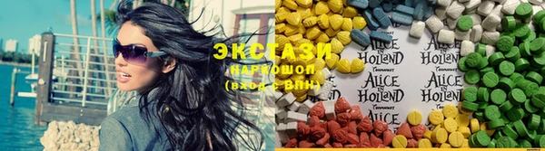 mix Волосово