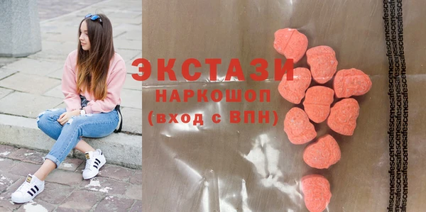 прущая мука Волоколамск