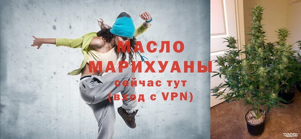 прущие грибы Володарск