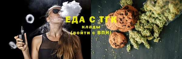 прущие грибы Володарск