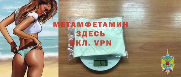 mix Волосово