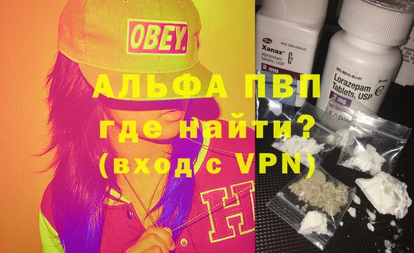 mix Волосово